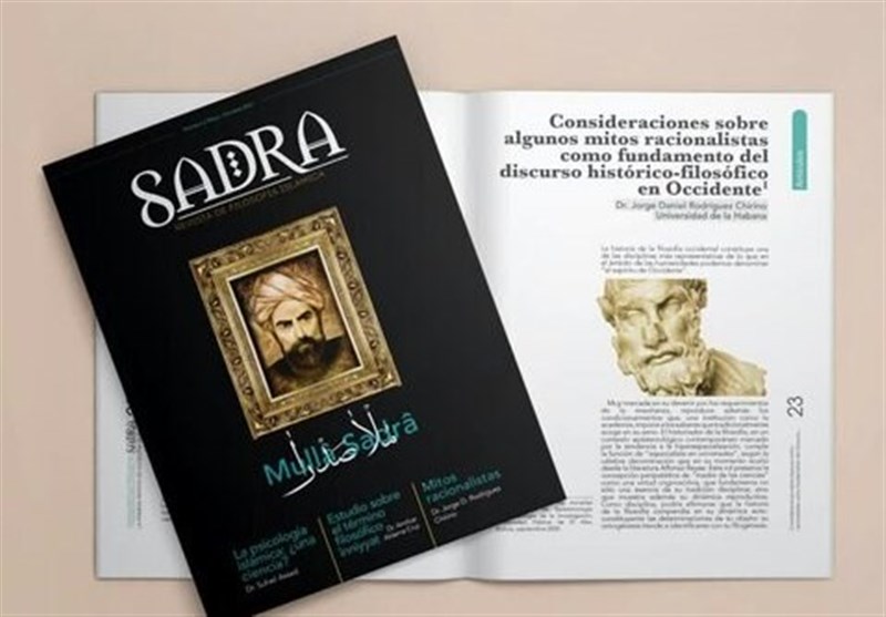 انتشار دومین شماره نشریه اسپانیایی زبان فلسفه اسلامی در آمریکای لاتین