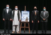 20 سال حضور آمریکا در افغانستان به روایت اسناد/ از ایران می‌خواهیم به دستور امام خمینی عمل کند + فیلم و عکس