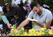 گزارش تصویری تسنیم از مراسم دعای عرفه در گلستان شهدای اصفهان