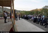افتتاحیه زیست پارک مشهد