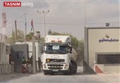 نامه 29 سناتور آمریکایی به ترامپ برای شکست محاصره غزه