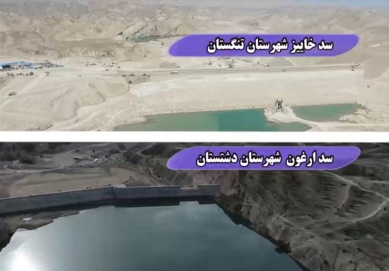 2 سد استان بوشهر با دستور رئیس‌جمهور وارد مدار بهره‌برداری شد