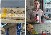 دادخواهی 320 نفر از کسبه محله علائین از قوه قضائیه برای عدم دریافت عوارض سنگین تجاری توسط شهرداری + فیلم