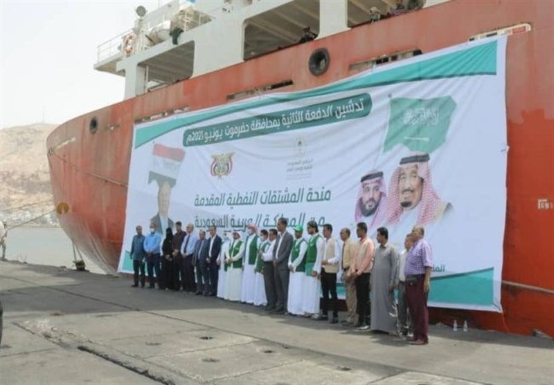 باج‌خواهی عربستان از دولت مستعفی یمن برای انتقال درآمدهای نفتی
