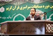 7 میلیون دانش‌آموز ایرانی در مسابقات 14گانه قرآن شرکت می‌کنند