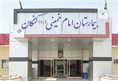 ضرورت تسریع در تخصیص اعتبارات به بیمارستان امام خمینی(ره) کنگان