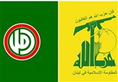 حزب الله وحرکة أمل: الاستحقاق الانتخابی مضى والمطلوب الیوم عودة الجمیع الى منطق الحوار والتلاقی