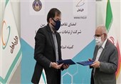 همراه اول حامی 2000 کودک طرح محسنین