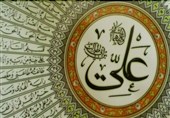 گلچین 10 سروده علوی خاطرهانگیز+فیلم