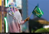 جشن عیدغدیرخم در حرم امام زاده صالح (ع)