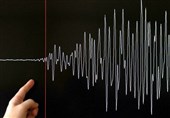 Deepest Earthquake Ever Detected Should Have Been Impossible