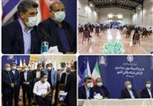 آغاز واکسیناسیون کارکنان بانکها از شنبه