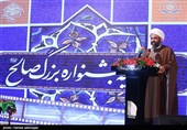 سخنرانی حجت‌الاسلام احسان بی‌آزار تهرانی رئیس جشنواره بزرگ صالح