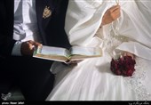 آموزش‌های لازم برای ازدواج انجام نمی‌شود