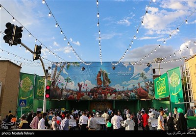 جشن عید غدیر در تهران