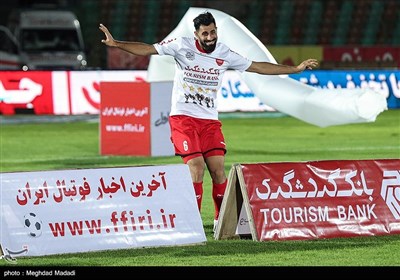 جشن قهرمانی پرسپولیس در لیگ بیستم