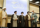 تقدیر از برگزیدگان هفتمین جشنواره سراسری وقف 