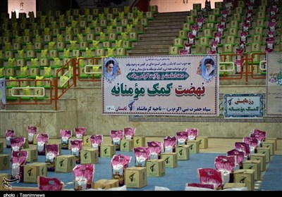  ۳۲۰ هزار بسته کمک مومنانه در استان کرمانشاه توزیع شد + تصاویر 