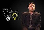 چند ملاحظه برای موفق شدن عملیات بازار باز