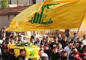 Lebanese, Palestinian Resistance Groups Rap Australia’s Decision to Blacklist Hezbollah