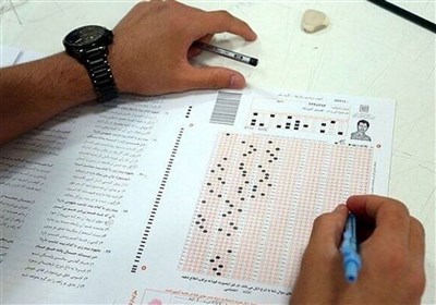  زمان اعلام نتایج آزمون مشمولان استخدامی وزارت آموزش و پرورش اعلام شد 