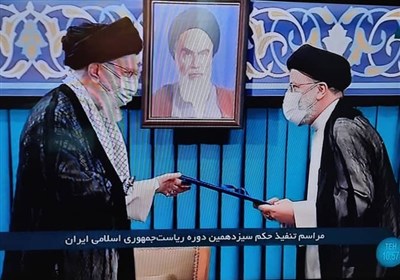  متن حکم تنفیذ سیزدهمین دوره ریاست جمهوری اسلامی ایران‌ 