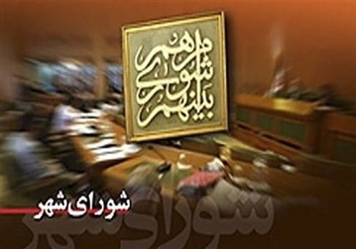 رئیس شورای شهرستان ری: طرح توسعه وضعیت اسفناک 30 ساله محله نفرآباد اجرایی شود