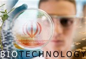 موفقیت شرکت دانش‌بنیان ایرانی در تولید محصولات &quot;بیوتکنولوژی و زیست‌فناوری&quot;