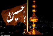 عاشورا قله جهاد در راه خداست