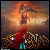  مداحی سیدمجید بنی‌فاطمه در عزاداری شب اول محرم،هیئت ریحانةالحسین