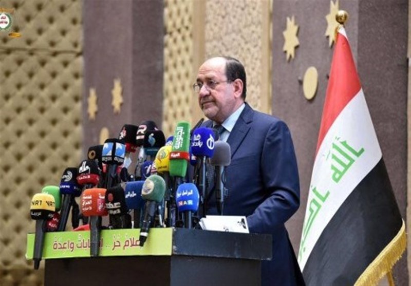 Maliki&apos;den Iraklı Protestoculara: Protestolarınız Barışçıl Olsun