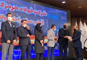 تقدیر از به عنوان مدیر ارزش آفرین در تحولوتوسعه کسب وکار ایران