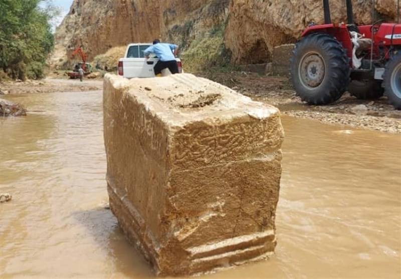 کشف کتیبه 400 ساله از دوران صفویه در ایجرود + تصویر