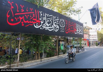 حال و هوای محرم در تهران و سیاه پوش کردن محله ها