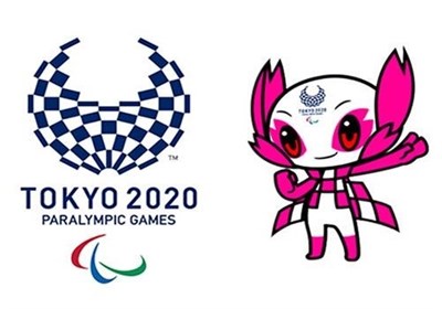  پارالمپیک ۲۰۲۰ توکیو| برنامه رقابت ورزشکاران ایران در روز سوم/ در انتظار اولین مدال کاروان سردار دل‌ها 