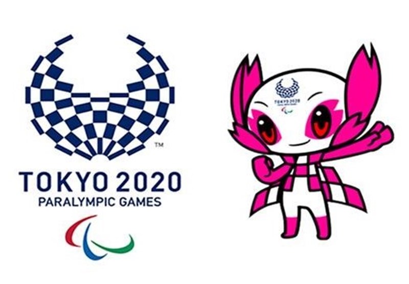 اعلام برنامه رقابت‌های ورزشکاران ایران در پارالمپیک 2020 توکیو