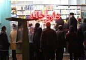 کاهش 5 درصدی تولید دارو در سال کرونایی