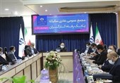 صورت های مالی بانک رفاه کارگران به تصویب رسید