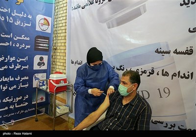 COVID-19 Vaccination on Iran Kish Island