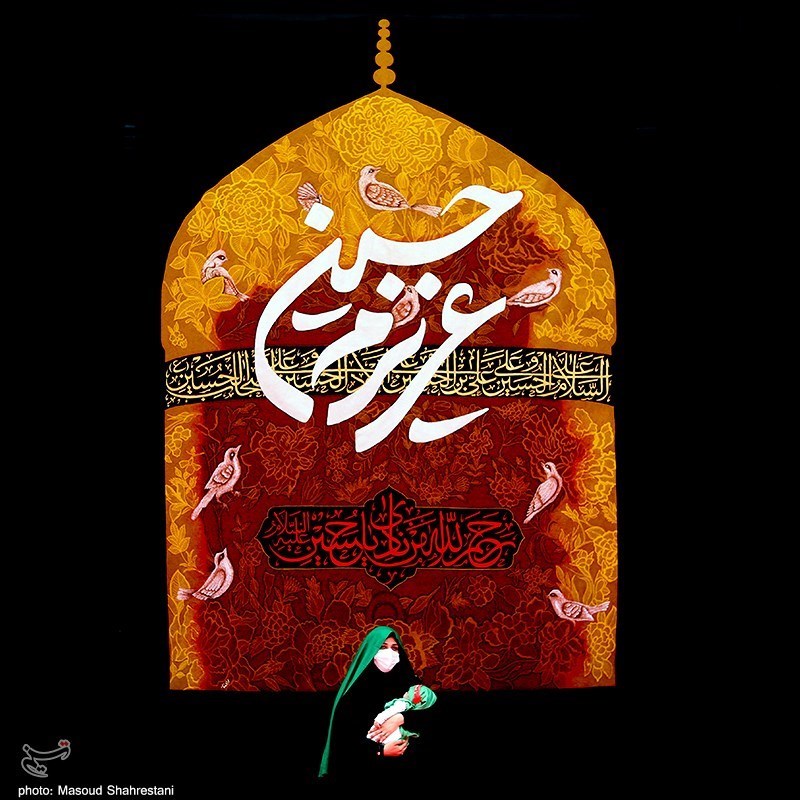 مراسم شیرخوارگان حسینی در امامزاده صالح (ع)