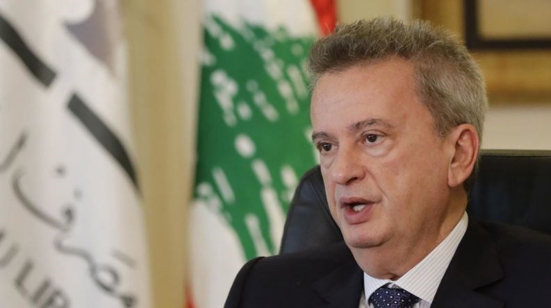 حکم دستگیری ریاض سلامه و چند مسئول بانک مرکزی لبنان صادر شد