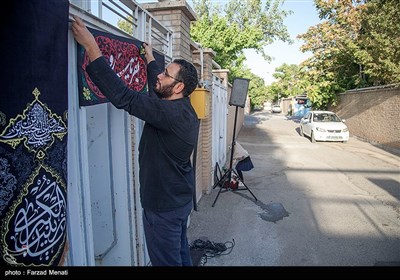 روضه خانگی در محلات کرمانشاه