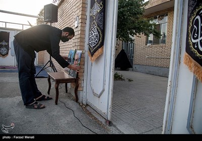 روضه خانگی در محلات کرمانشاه