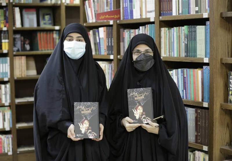 کتاب , کشور سوریه , داعش | گروه تروریستی داعش , انتشارات راه یار , جایزه جلال , 