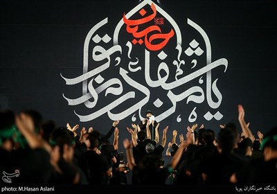 مداحی حاج عبدالرضا هلالی در عزاداری شب هشتم ماه محرم هیئت الرضا علیه السلام 