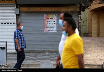 Businesses in Iran Shut Downs Amid New Wave of Coronavirus