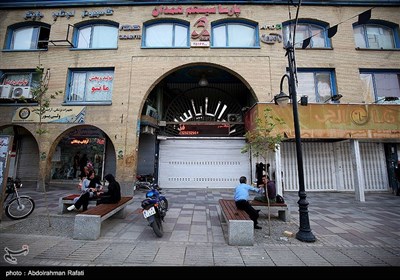 Businesses in Iran Shut Downs Amid New Wave of Coronavirus