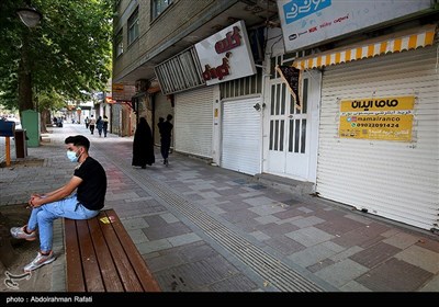 Businesses in Iran Shut Downs Amid New Wave of Coronavirus