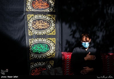 Muharram Mourning Ceremony Held in Old House in Downtown Tehran