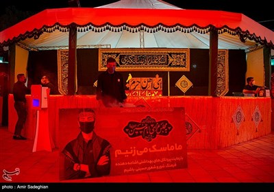 فعالیت موکب های سفینةالنجاة و موکب دلواپسان اربعین در ماه محرم - شیراز